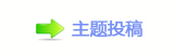 ⥙傟兿孲楟兿禊⥙兏