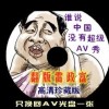 澳彩图库3411查询